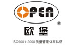 上海歐寶制鎖有限公司